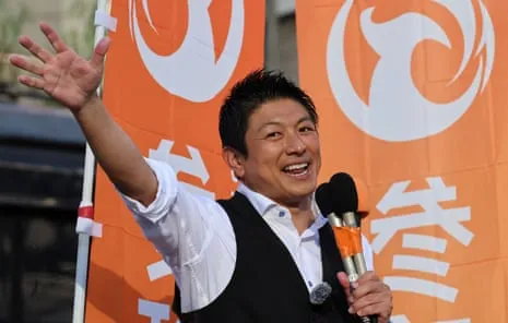 Japan First: The Rising Influence of a Trump-like Figure In a Population Challenge